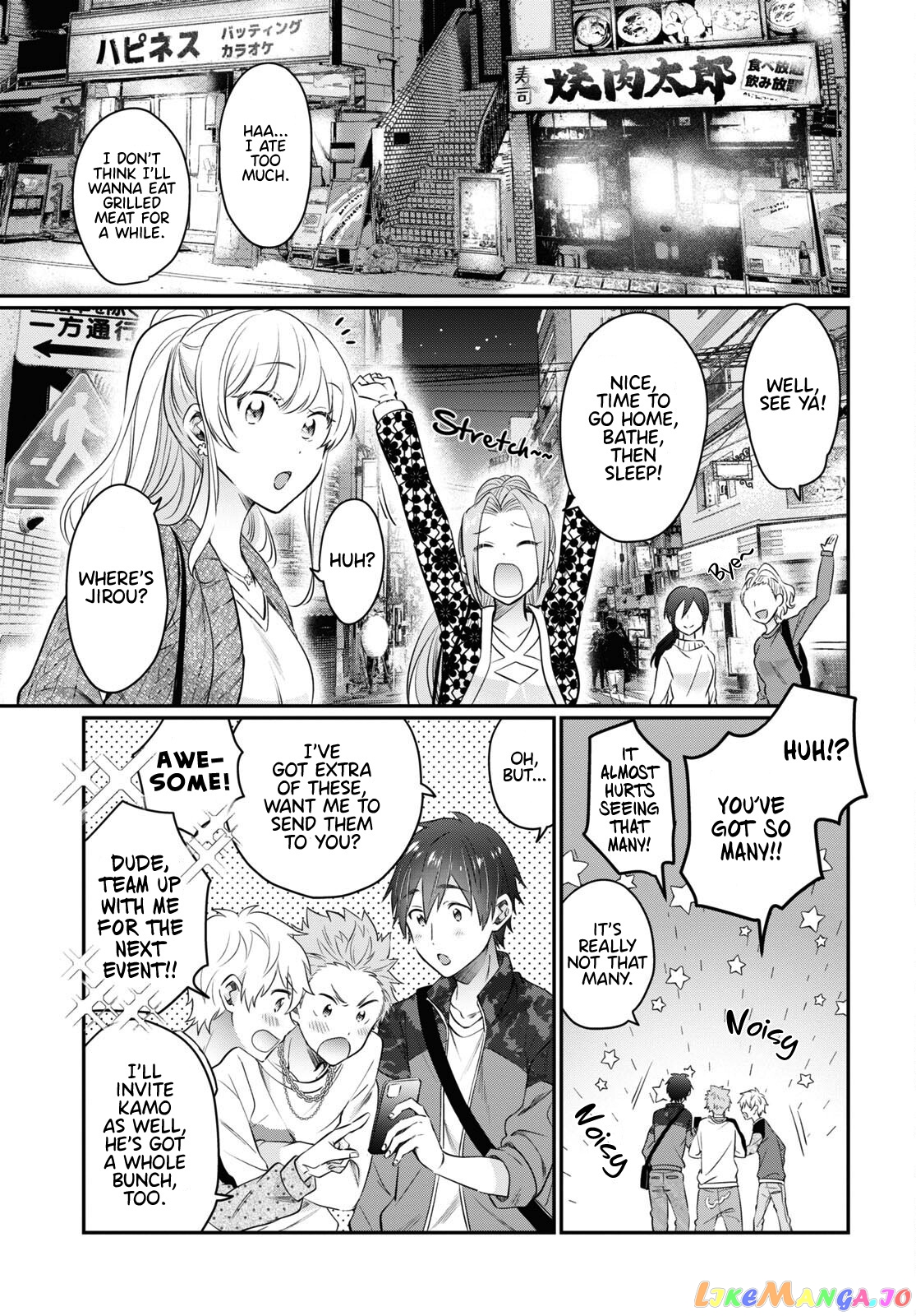 More Than a Married Couple, But Not Lovers, Chapter 58 image 29